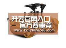 产品名称二