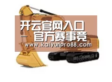 产品名称三