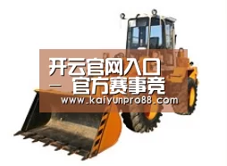产品名称六