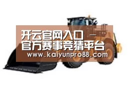 产品名称四
