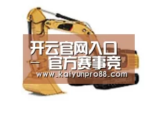 产品名称一